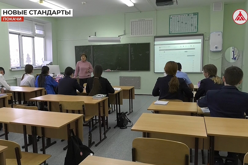 В школах России будут введены единые образовательные стандарты 