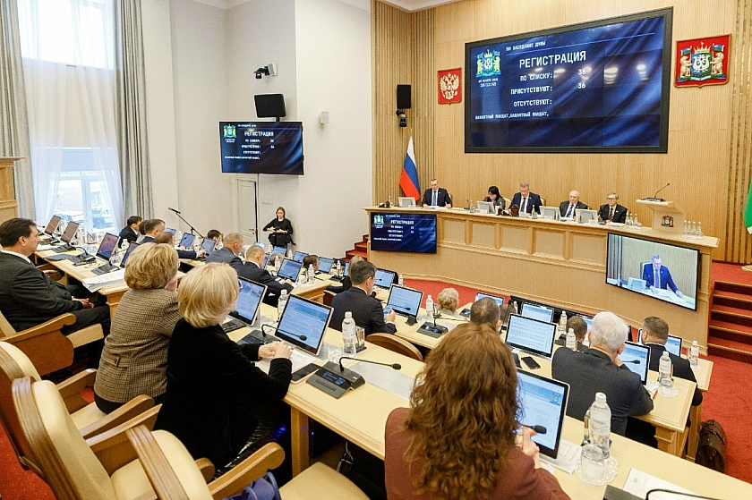 Андрей Ковальский: «В региональном бюджете предусмотрены все ключевые направления расходов, включая полное финансирование социальных обязательств, предоставление льгот и гарантий»