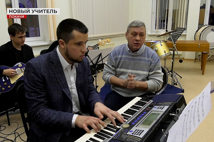 Преподаватель с Камчатки приехал в Покачи по программе «Земский работник культуры»