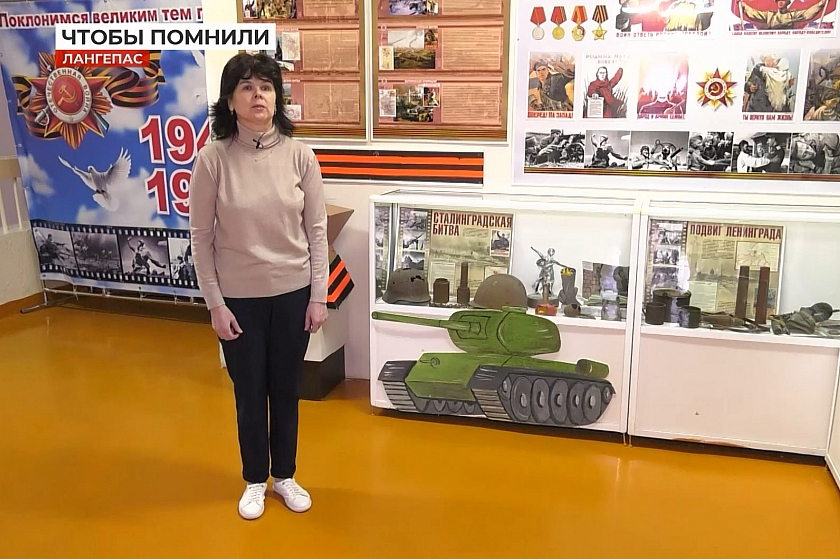 В России отмечают 79-ю годовщину победы советских войск в Сталинградской битве 