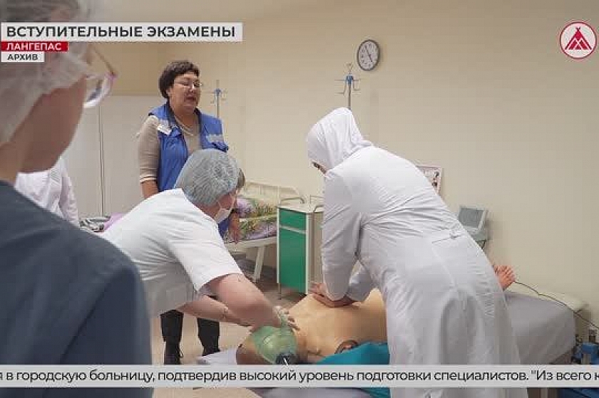 Помогать людям - это призвание!