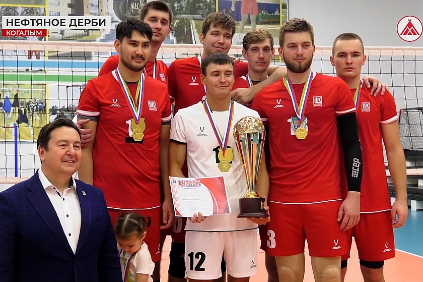 В Когалыме состоялся Открытый кубок главы города по волейболу