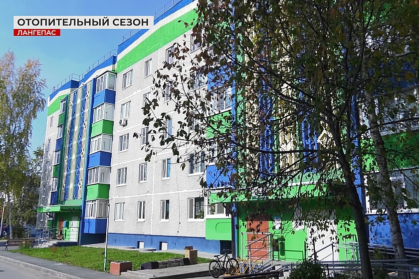 Начало отопительного сезона в наших городах 