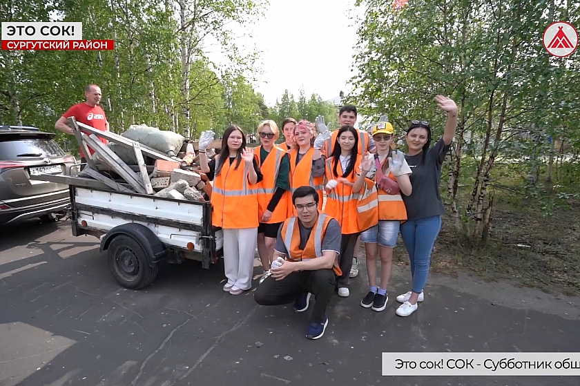 Креативный субботник в Русскинской