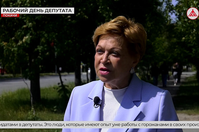 Инна Лосева с рабочим визитом посетила Покачи