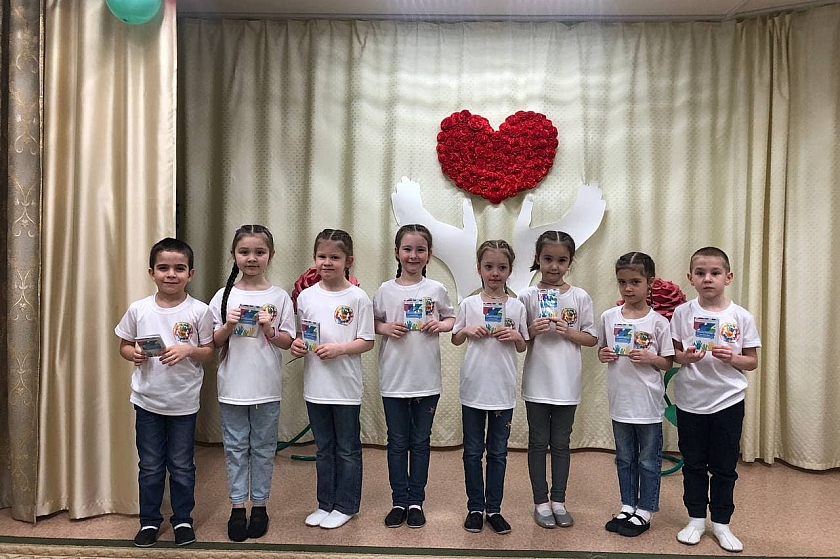 Воспитанники детского сада «Золушка» в Когалыме вступили в ряды добровольцев