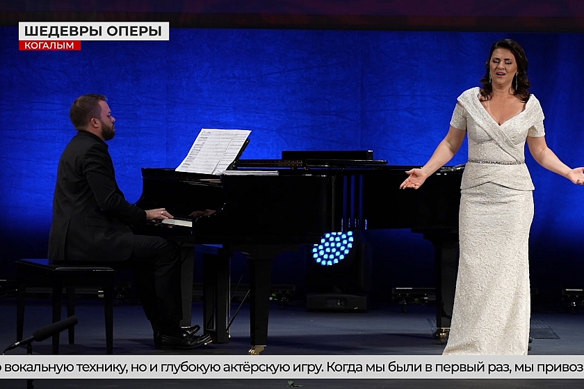 Шедевры мировой оперы в наших городах!
