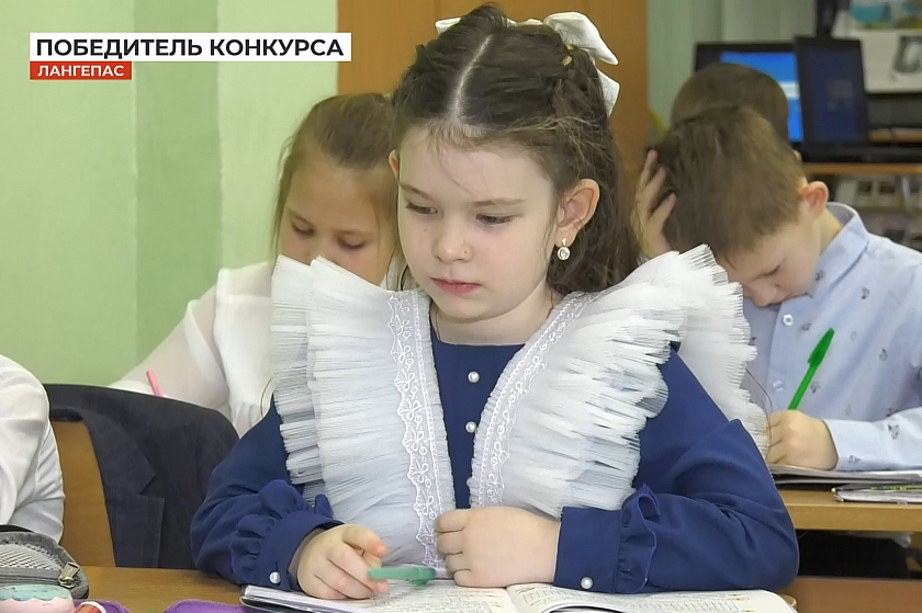 Первоклассница из Лангепаса - призёр Всероссийского творческого конкурса 