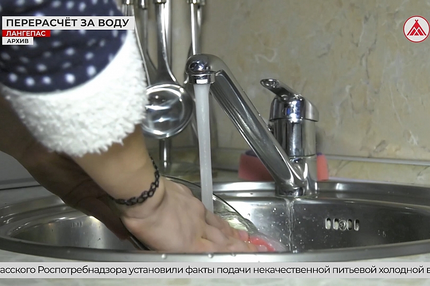Лангепасцам вернут деньги за некачественную воду