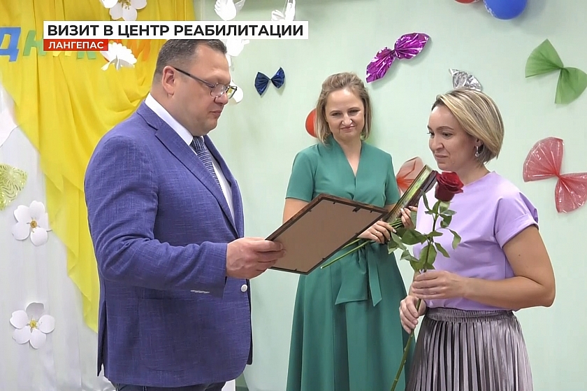 Депутат Александр Нохрин оценил работу реабилитационного центра Лангепаса