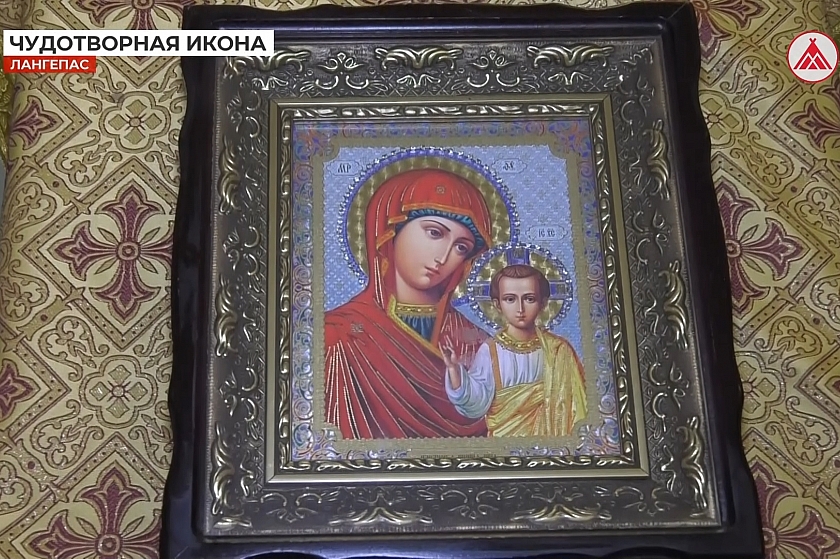 Сегодня день Казанской иконы Божией Матери 