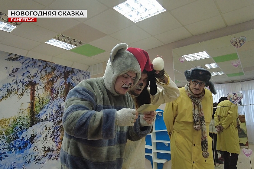 Баба-яга украла Снегурочку! Воспитанникам детсада в Лангепасе пришлось проявить смекалку, чтобы спасти Новый год